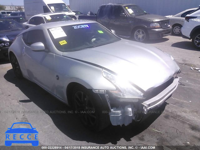 2015 NISSAN 370Z TOUR/SPT/TECH/NISMO/TECH JN1AZ4EH0FM443771 image 0