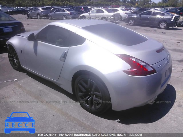 2015 NISSAN 370Z TOUR/SPT/TECH/NISMO/TECH JN1AZ4EH0FM443771 image 2