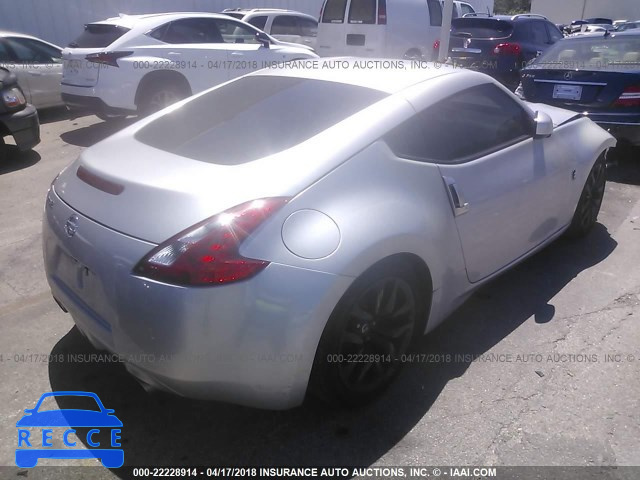 2015 NISSAN 370Z TOUR/SPT/TECH/NISMO/TECH JN1AZ4EH0FM443771 image 3