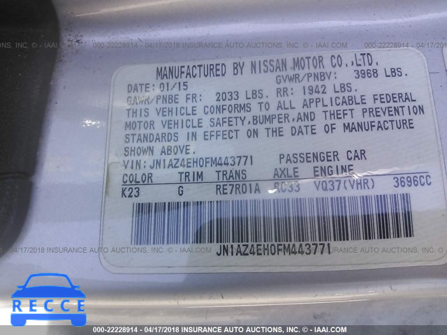 2015 NISSAN 370Z TOUR/SPT/TECH/NISMO/TECH JN1AZ4EH0FM443771 image 8