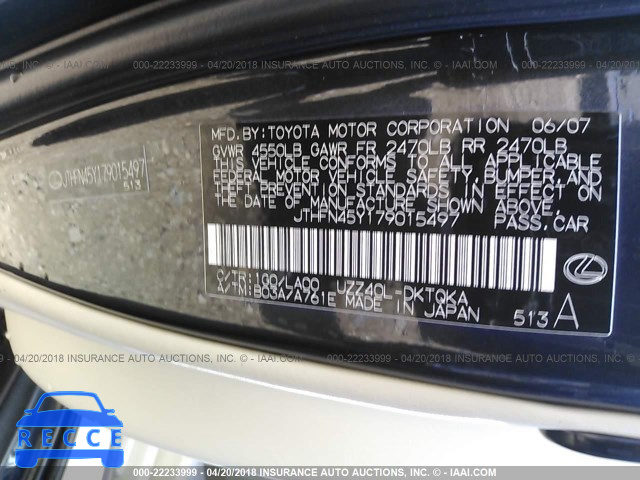 2007 LEXUS SC 430 JTHFN45Y179015497 image 8