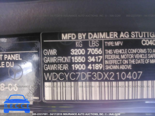 2013 MERCEDES-BENZ G 63 AMG WDCYC7DF3DX210407 зображення 8