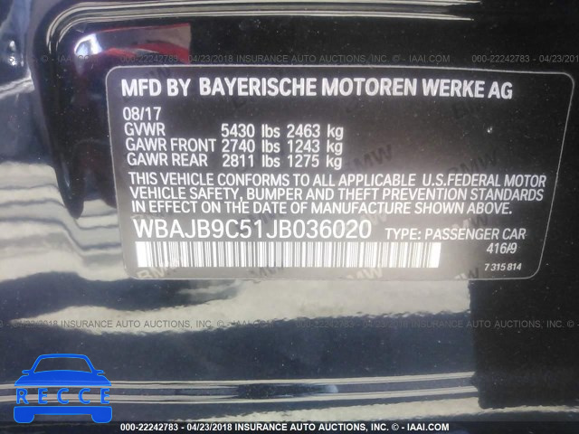 2018 BMW M550XI WBAJB9C51JB036020 зображення 8