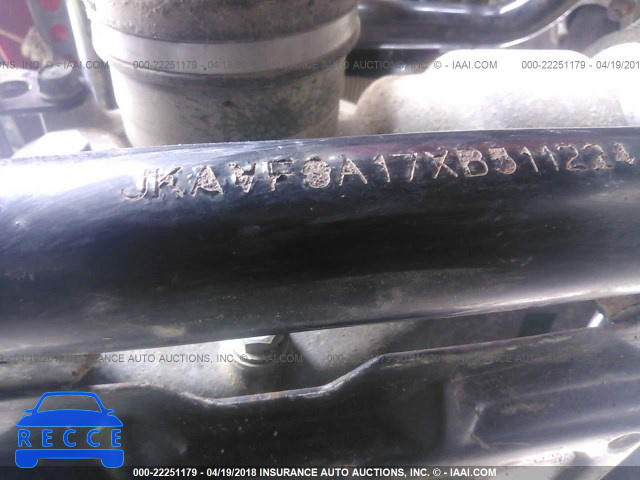 1999 KAWASAKI KVF300 A JKAVF8A17XB511224 зображення 9