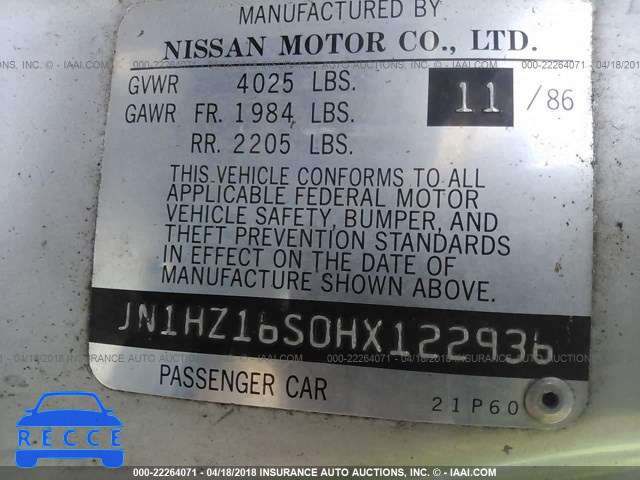 1987 NISSAN 300ZX 2+2 JN1HZ16S0HX122936 image 8