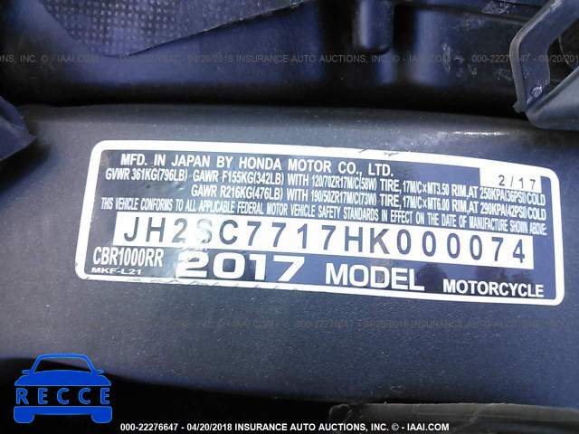 2017 HONDA CBR1000 RR JH2SC7717HK000074 image 9