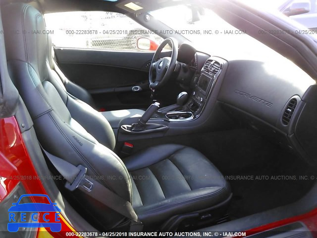 2011 CHEVROLET CORVETTE GRAND SPORT 1G1YW2DW6B5109234 image 4