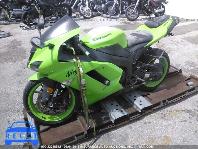 2008 KAWASAKI ZX600 P JKAZX4P178A042559 image 1