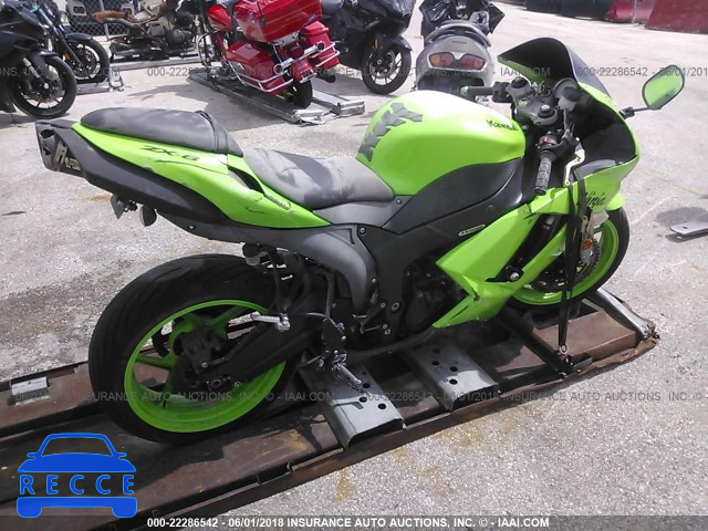 2008 KAWASAKI ZX600 P JKAZX4P178A042559 image 3