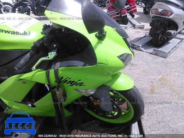 2008 KAWASAKI ZX600 P JKAZX4P178A042559 image 4