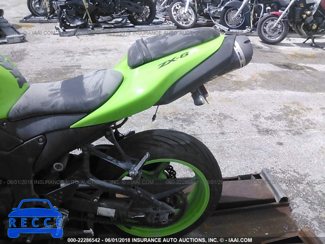 2008 KAWASAKI ZX600 P JKAZX4P178A042559 image 5