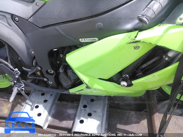 2008 KAWASAKI ZX600 P JKAZX4P178A042559 image 7