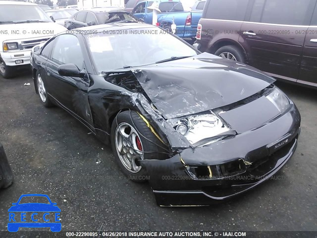 1992 NISSAN 300ZX JN1RZ24H4NX521278 image 0