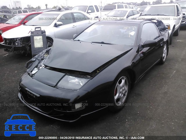 1992 NISSAN 300ZX JN1RZ24H4NX521278 image 1