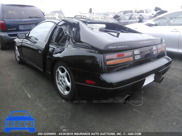 1992 NISSAN 300ZX JN1RZ24H4NX521278 image 2