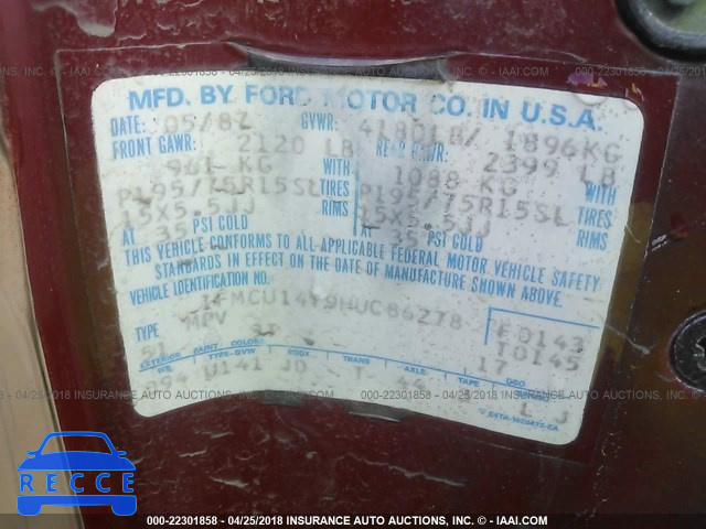 1987 FORD BRONCO II 1FMCU14T9HUC86278 image 8