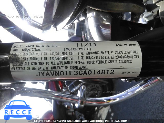 2012 YAMAHA XVS950 A/CT JYAVN01E3CA014812 зображення 9