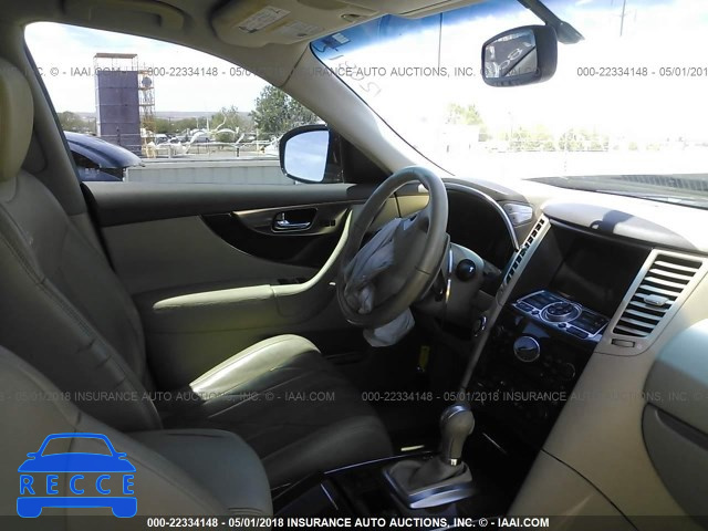 2009 INFINITI FX50 JNRBS18W99M200415 image 4