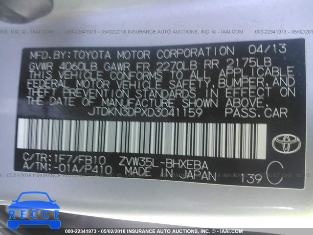 2013 TOYOTA PRIUS PLUG-IN JTDKN3DPXD3041159 Bild 8