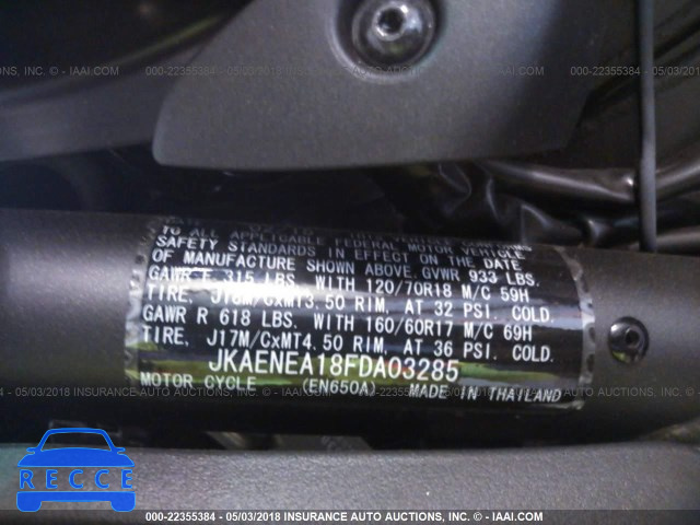 2015 KAWASAKI EN650 A JKAENEA18FDA03285 image 8
