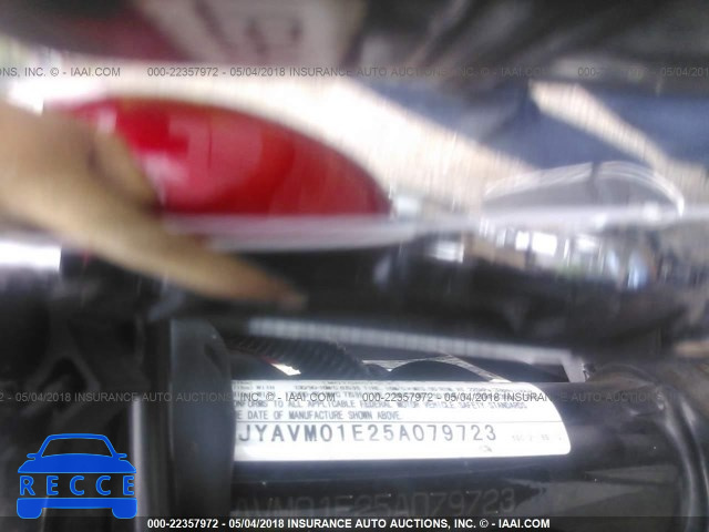 2005 YAMAHA XVS65 A JYAVM01E25A079723 image 9