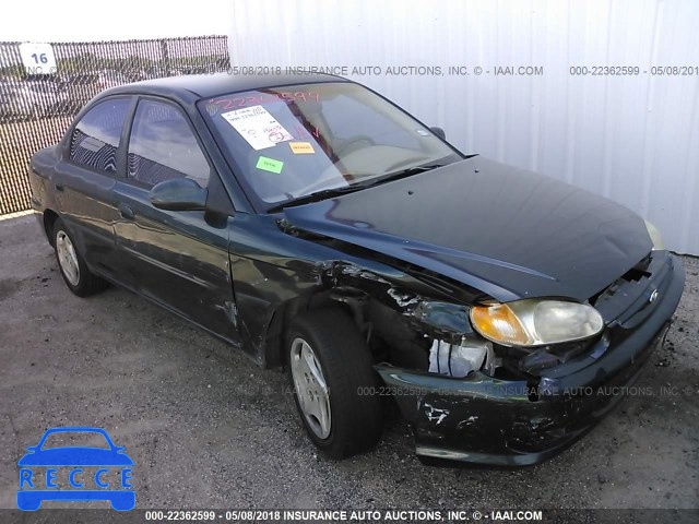 1999 KIA SEPHIA LS KNAFB121XX5759927 image 0