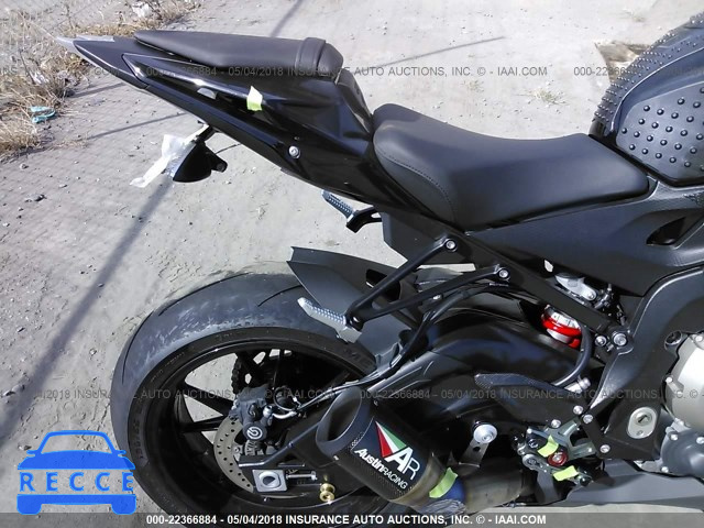 2015 BMW S 1000 RR WB10D2108FZ351576 image 5