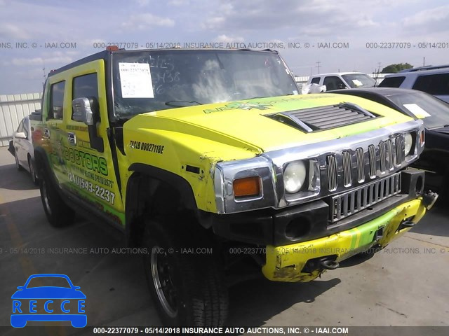 2005 HUMMER H2 SUT 5GRGN22UX5H107916 зображення 0