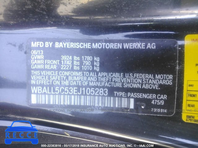 2014 BMW Z4 SDRIVE28I WBALL5C53EJ105283 зображення 8
