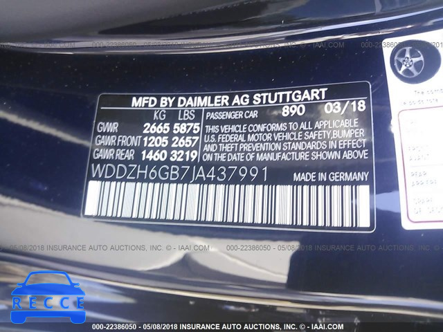 2018 MERCEDES-BENZ E 400 4MATIC WDDZH6GB7JA437991 image 8