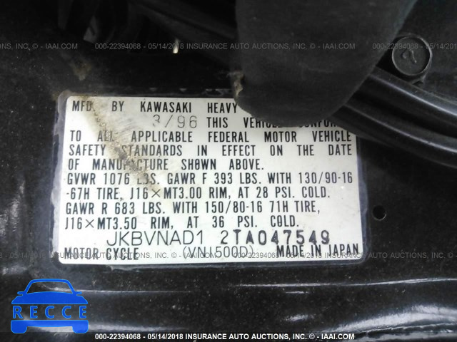 1996 KAWASAKI VN1500 D JKBVNAD12TA047549 Bild 9