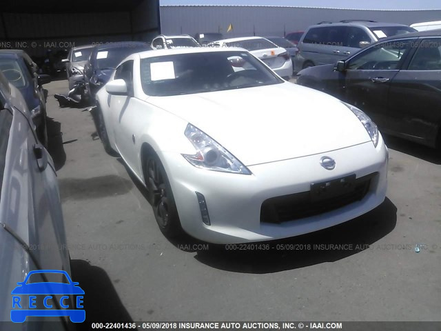 2015 NISSAN 370Z TOUR/SPT/TECH/NISMO/TECH JN1AZ4EH2FM442122 image 0