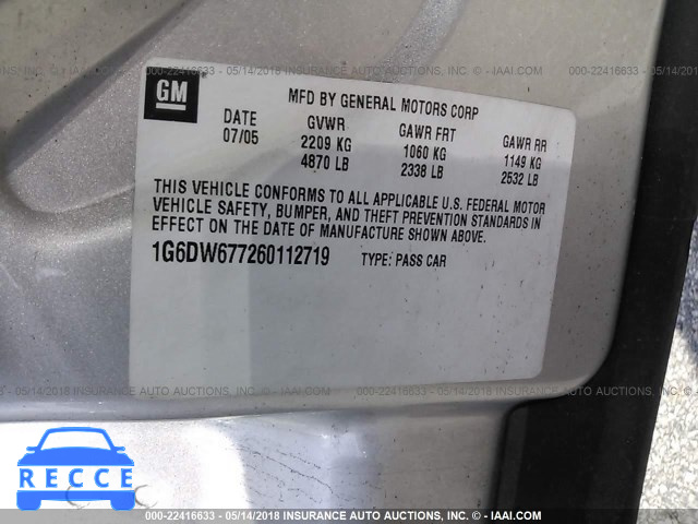 2006 CADILLAC STS 1G6DW677260112719 image 8