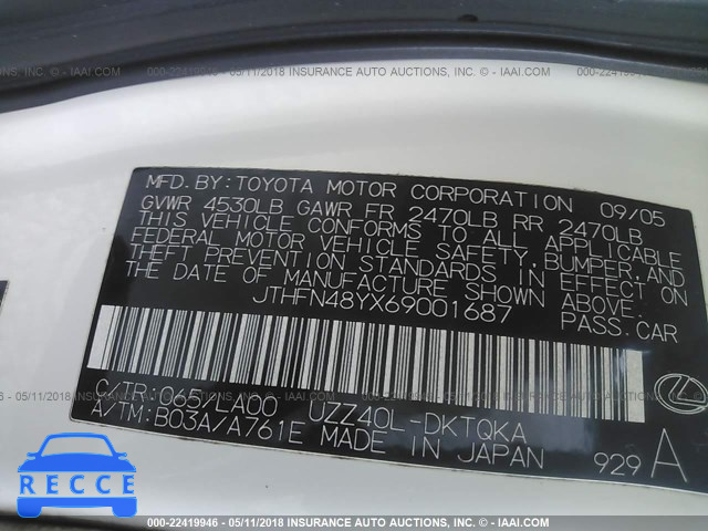 2006 LEXUS SC 430 JTHFN48YX69001687 image 8