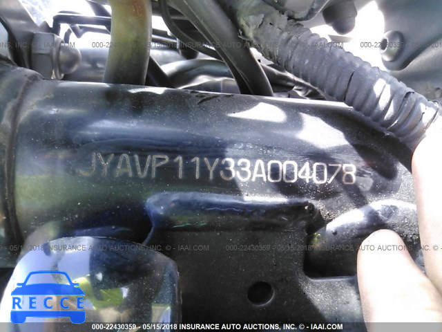 2003 YAMAHA XVS1100 A JYAVP11Y33A004078 image 9