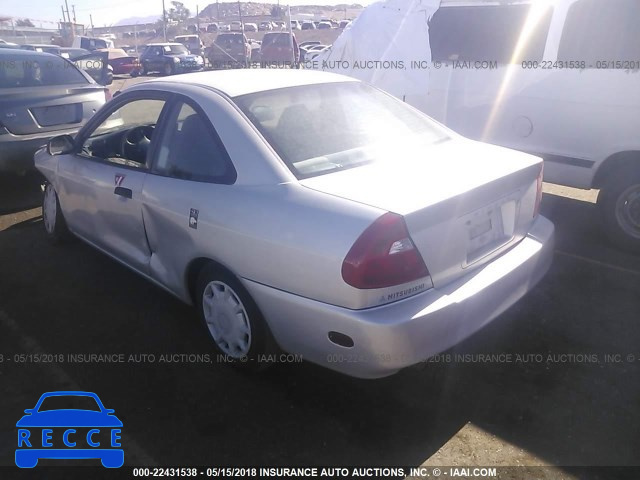 2002 MITSUBISHI MIRAGE DE JA3AY11A62U082482 image 2