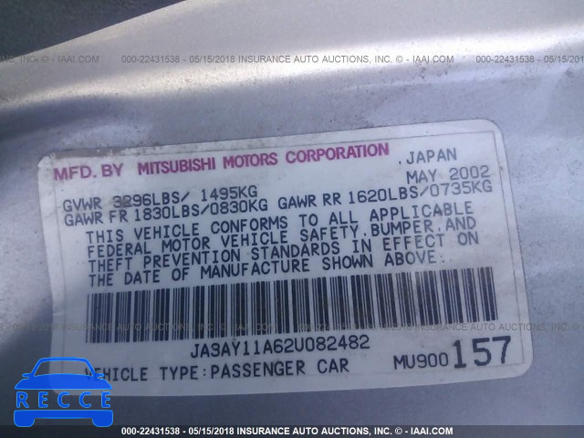 2002 MITSUBISHI MIRAGE DE JA3AY11A62U082482 image 8