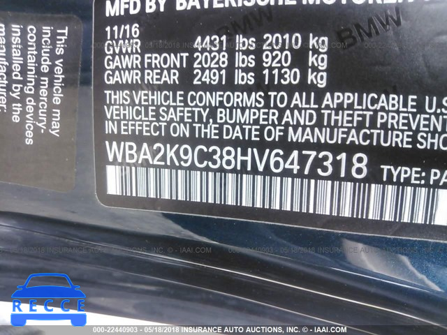 2017 BMW 230I WBA2K9C38HV647318 image 8
