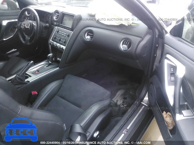 2009 NISSAN GT-R PREMIUM JN1AR54F09M251860 image 4