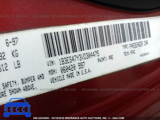 1997 DODGE NEON HIGHLINE/SPORT 1B3ES47Y3VD304475 зображення 8