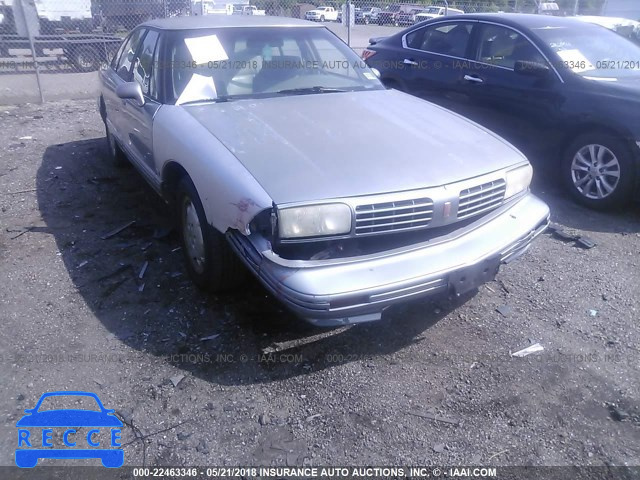 1995 OLDSMOBILE 88 ROYALE LS/ROYALE LSS 1G3HY52K3SH323227 image 5