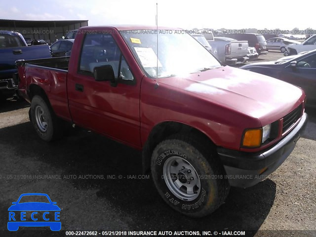 1988 ISUZU CONVENTIONAL LONG BED JAACR14E6J7202338 image 0