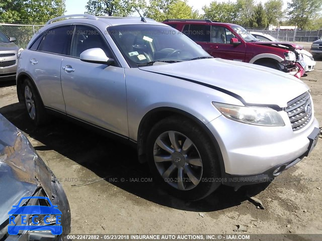 2005 INFINITI FX45 JNRBS08W05X400618 image 0