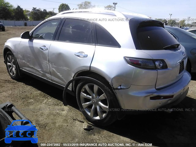 2005 INFINITI FX45 JNRBS08W05X400618 image 2