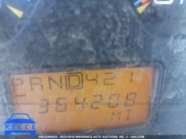 2004 INTERNATIONAL 4000 4300 1HTMMAALX4H660691 зображення 5