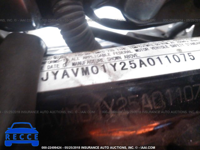 2005 YAMAHA XVS65 A JYAVM01Y25A011075 image 9