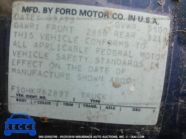 1973 FORD F100 F10HKR62837 image 8