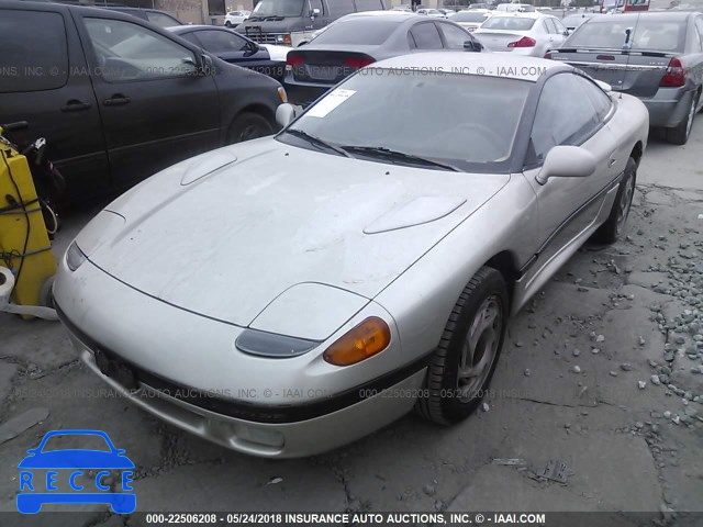 1992 DODGE STEALTH ES JB3XD54B6NY041870 image 1