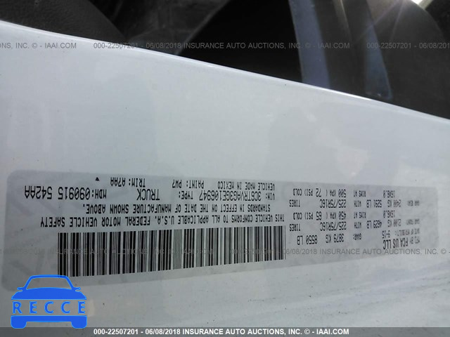 2016 RAM PROMASTER 1500 3C6TRVAG3GE106947 image 9