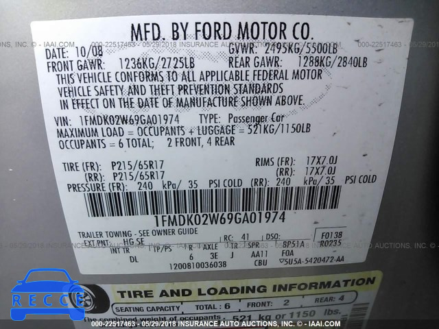 2009 FORD TAURUS X SEL 1FMDK02W69GA01974 зображення 8